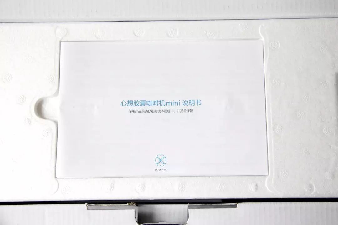 今天开箱一款便携胶囊咖啡机,mini胶囊咖啡机便携