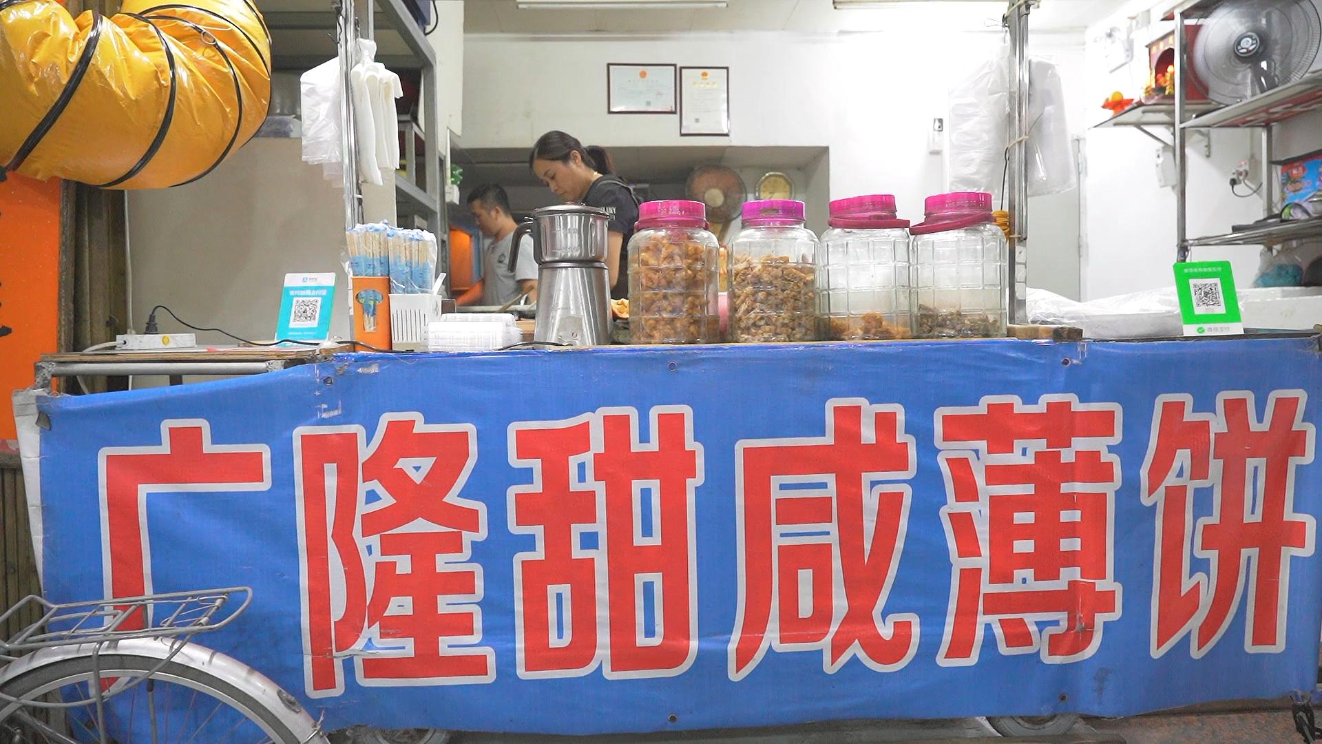 汕尾的当地美食以及特产,汕尾当地美食在哪里