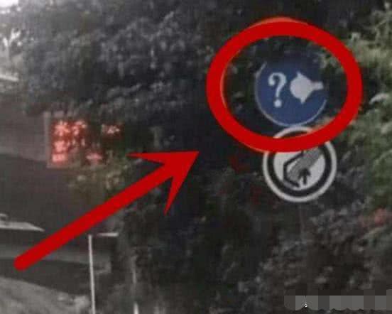 注意隧道警告标识标牌,进入隧道有什么禁令标志