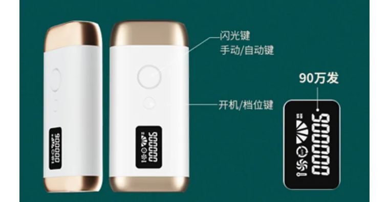 j-style脱毛仪,j-style脱毛仪怎么样