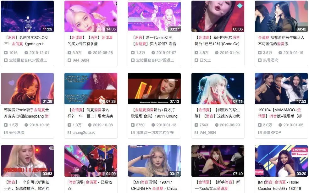 被喷整容脸，却凭实力逆袭为泫雅、宣美接班人，绝不止是穷哈