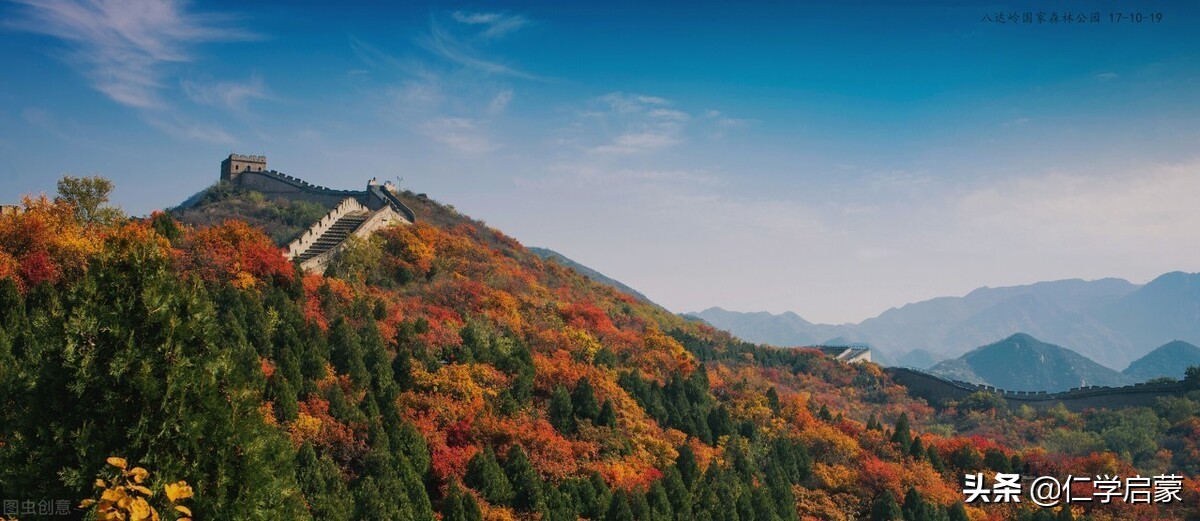 民足民信：政治治理的彻底转变（12.9）