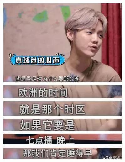 李现和林更新,李现与林更新