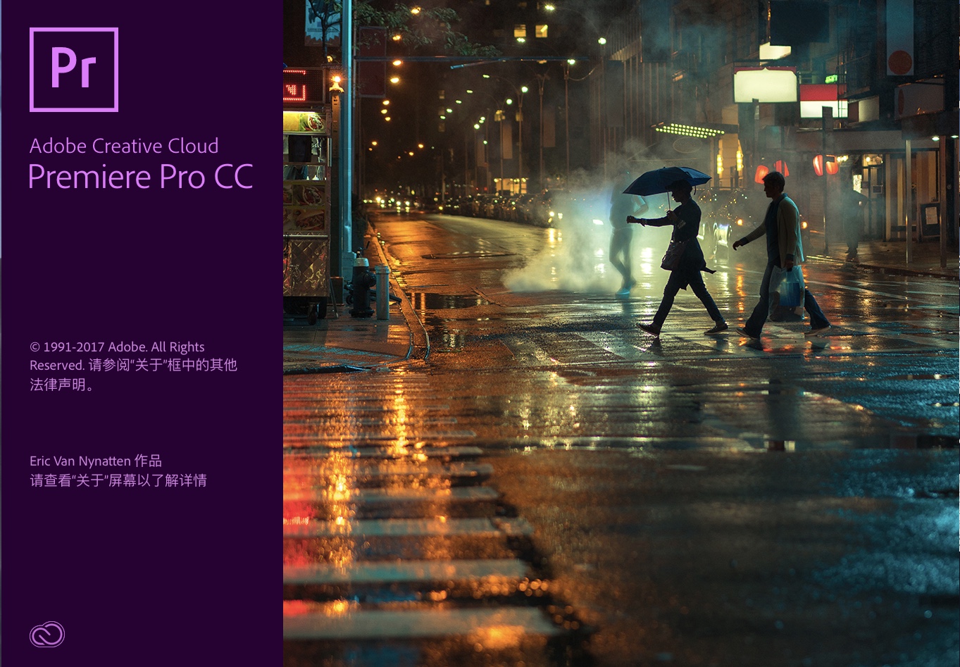 多机位剪辑pr快捷键,pr剪辑的快捷键大全