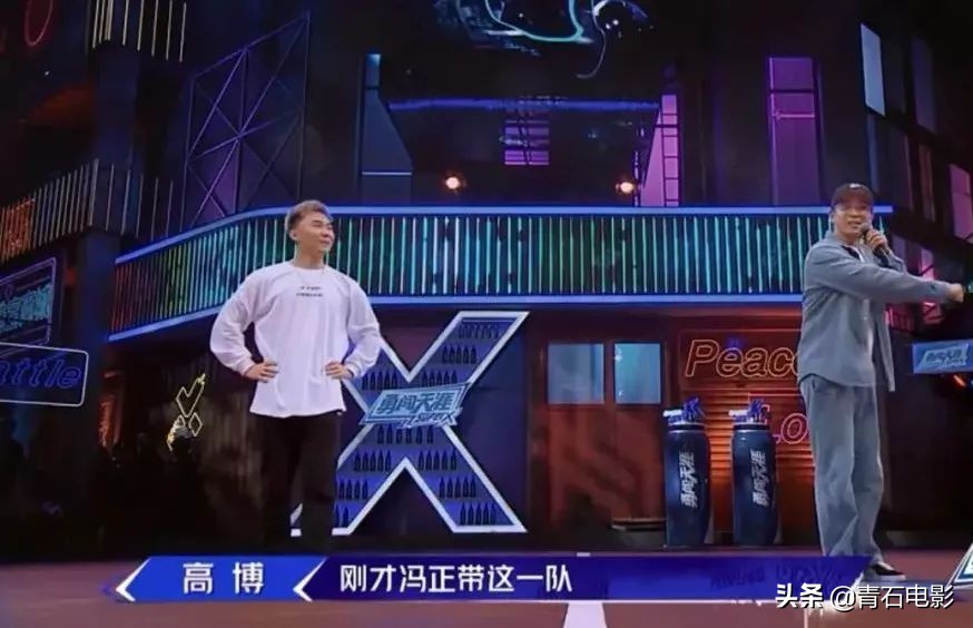 冯正高博经典比赛视频,这就是街舞高博冯正谁赢了