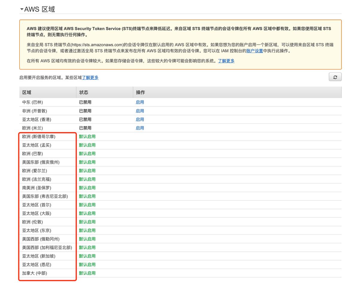 零成本服务器,0成本搭建服务器