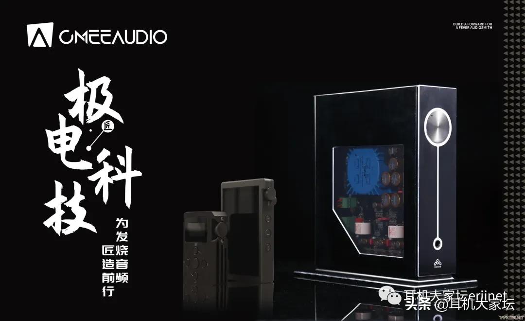 23年北京国际耳机展,2023广州国际耳机展览会