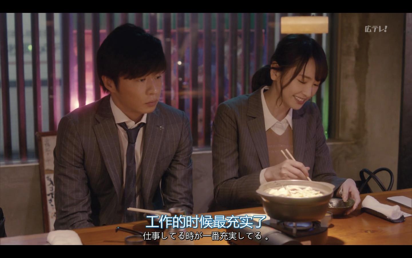 拜托，金融民工，真的不需要弹性工作制