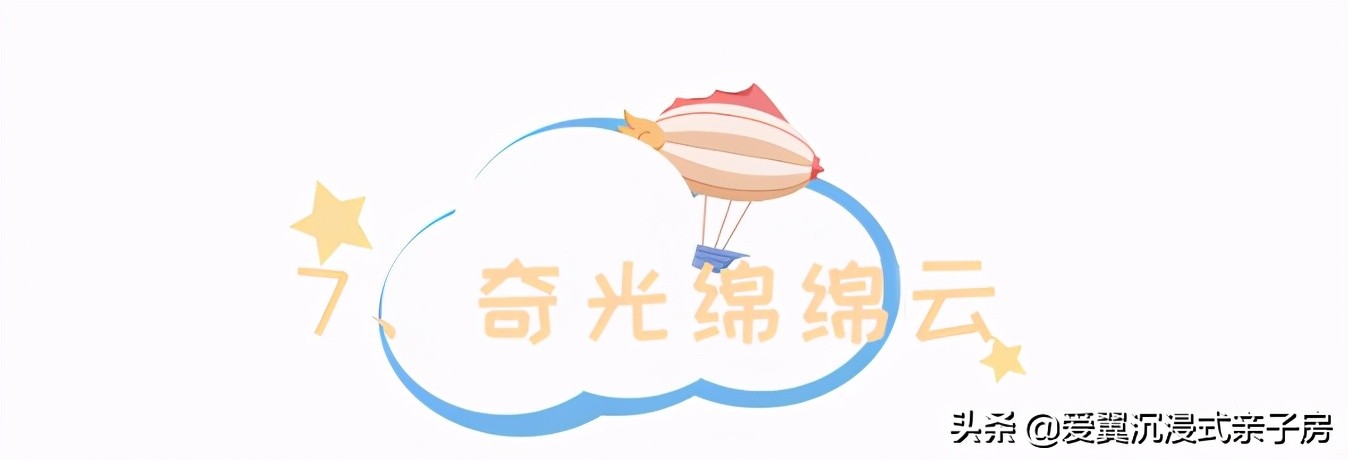 广州四季酒店什么档次,广州四季酒店的客房介绍