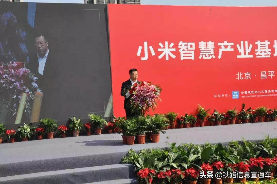 灏忕背鏅烘収浜т笟鍩哄湴椤圭洰,灏忕背鏅烘収浜т笟绀鸿寖鍩哄湴椤圭洰