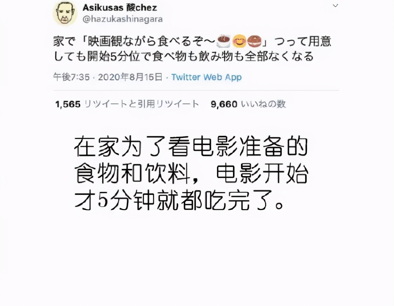 每日内涵囧图,每日囧图笑你一整天