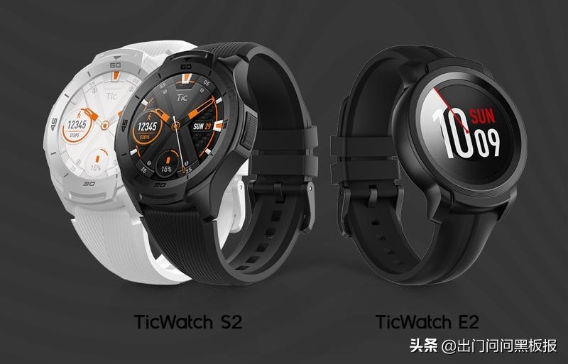 运动手表出门问问,出门问问手表ticwatch2