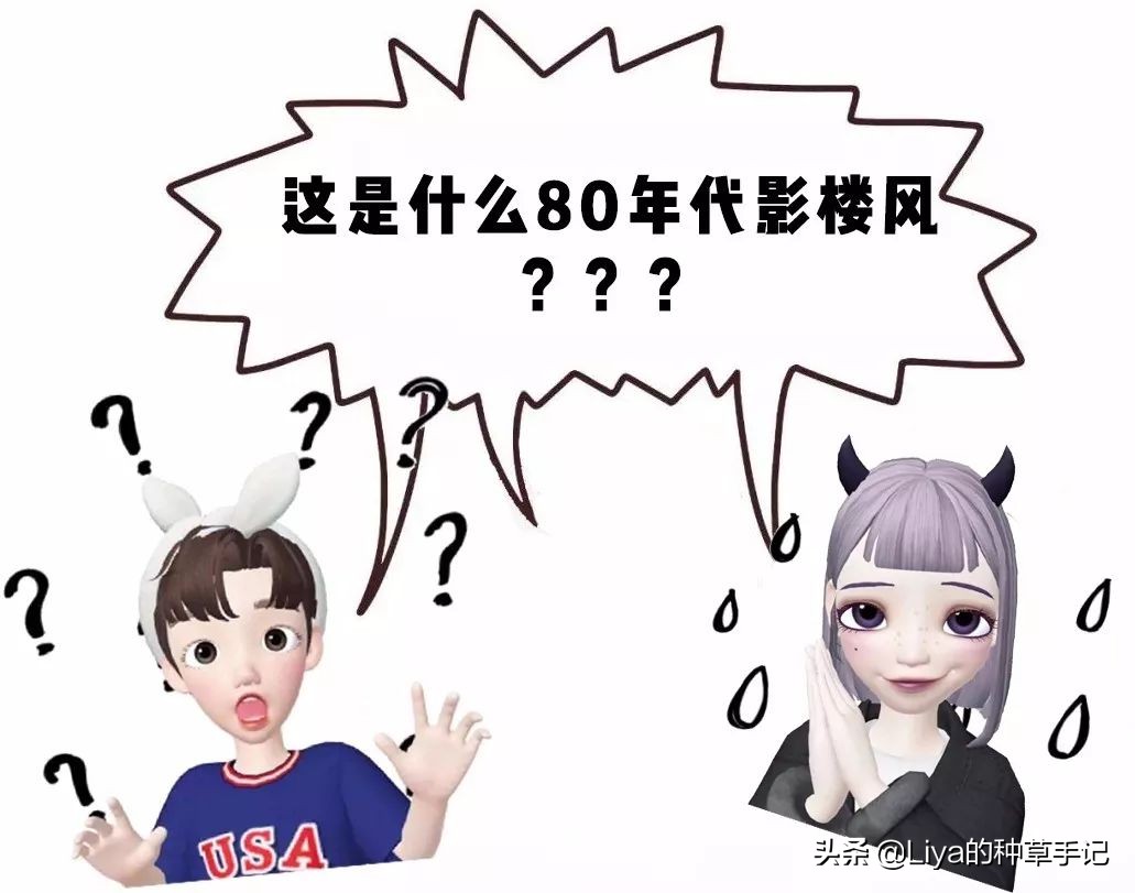 打裤带的多种方法,打裤袢技巧