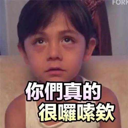 粤语词汇是什么,粤语最难理解词汇