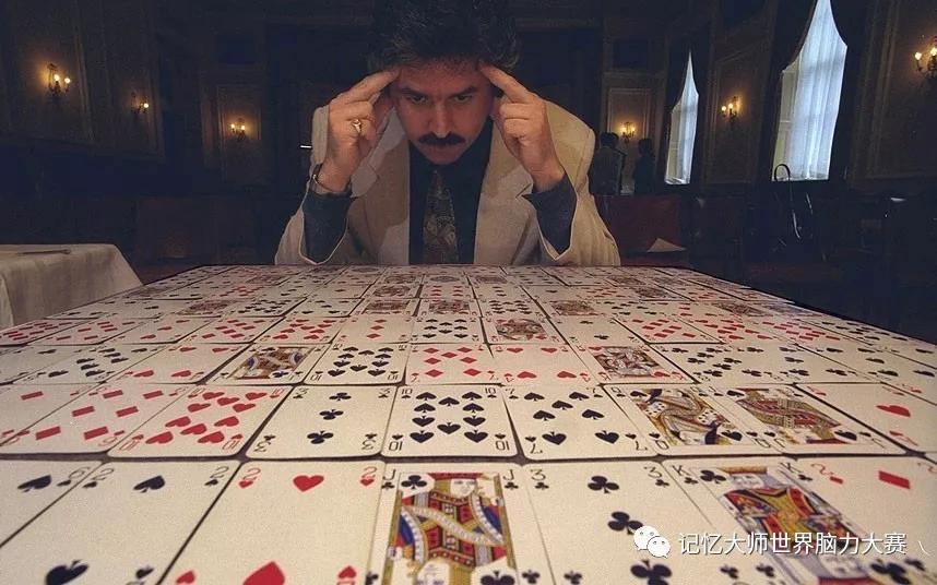 记忆全球总冠军,世界记忆大师多米尼克