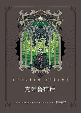 今日推荐书籍:《赡养人类》和《生命的跃升》等5本书