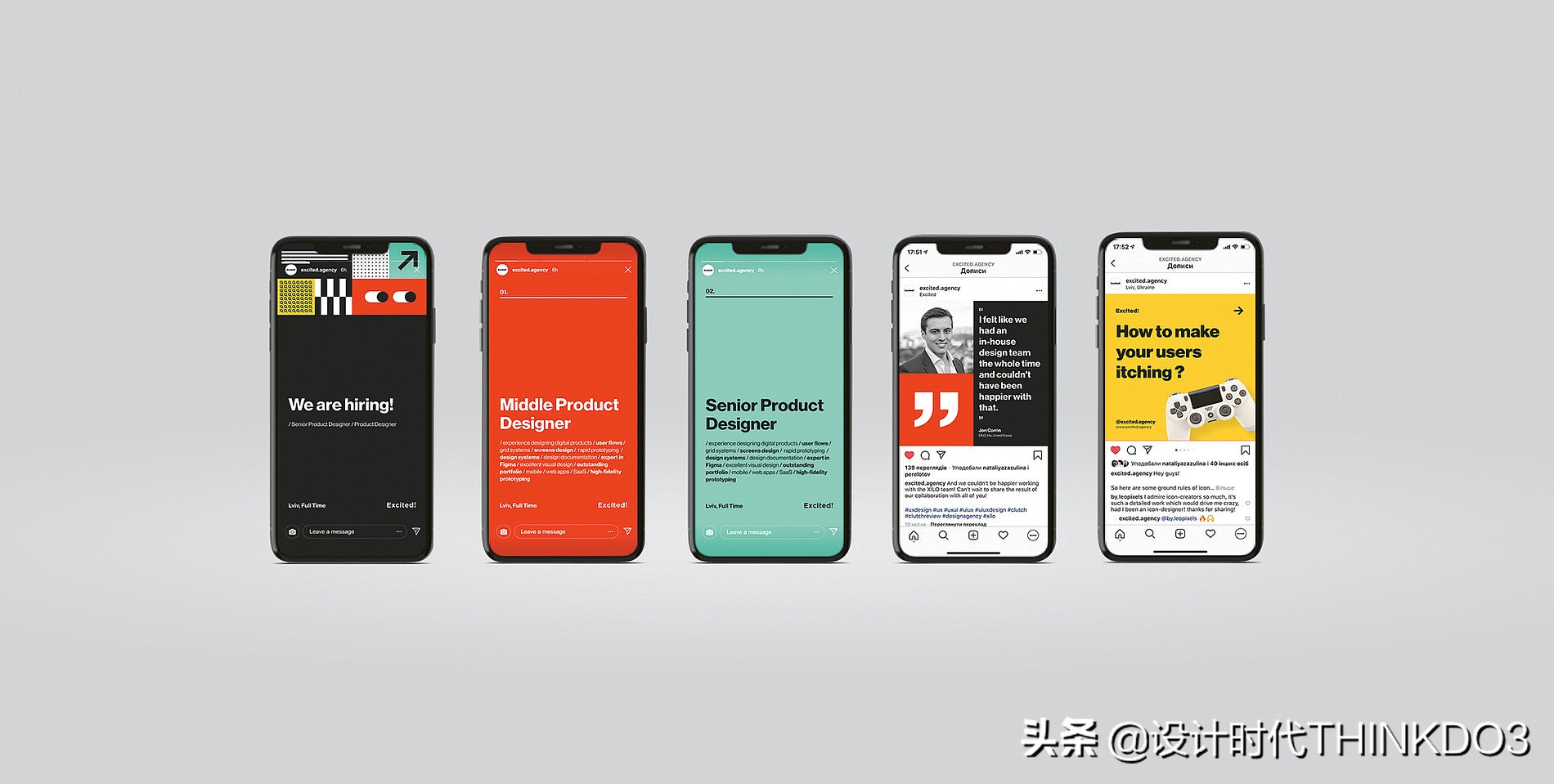 2020年德国红点设计奖新趋势,2018红点产品设计奖介绍