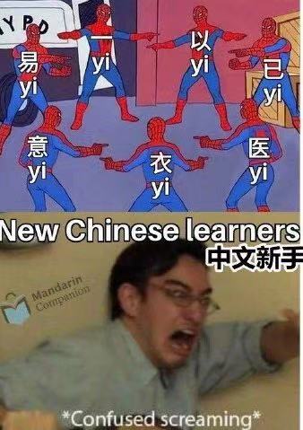 看看外国人的汉语考试有多难,外国人取中文名有多离谱