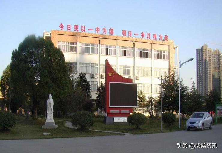 九江同文中学和柴桑区一中哪个好,柴桑一中是只有高中吗