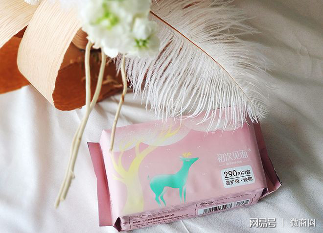 盛夏来了所有视频,夏天用卫生巾的感受