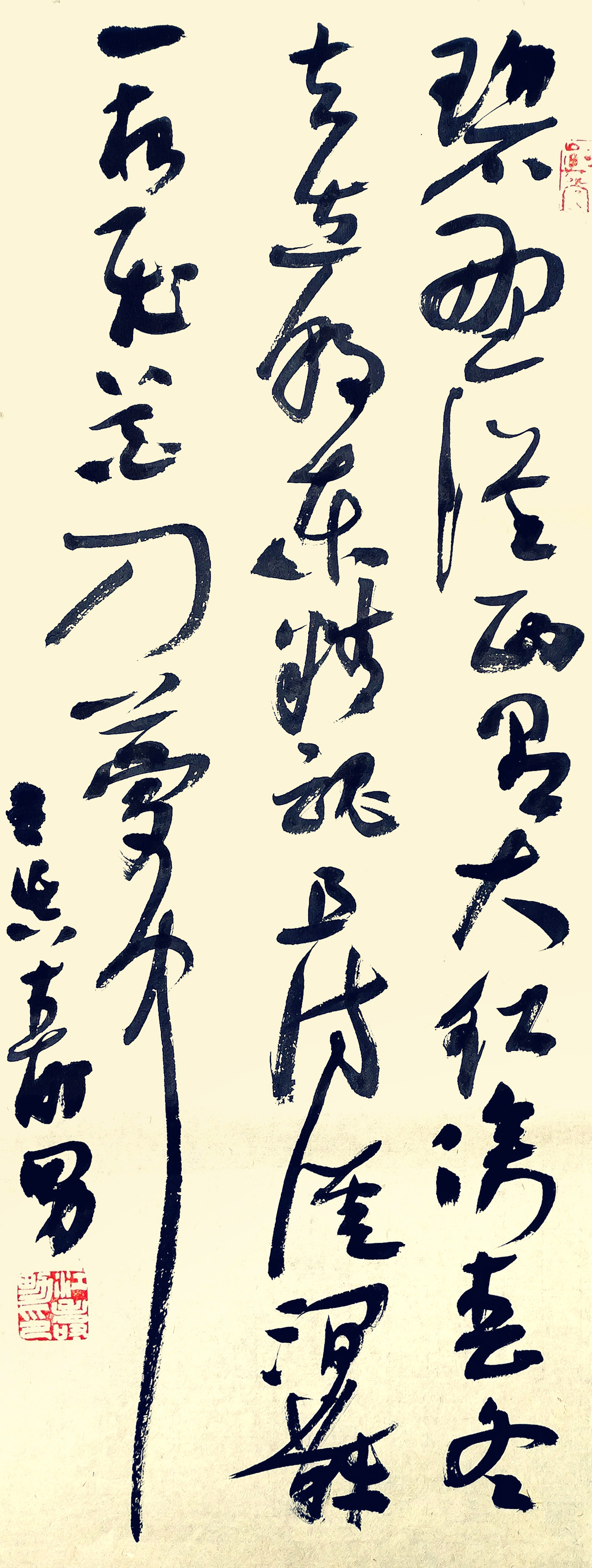 江寿男山水画,江寿男书法家的简介