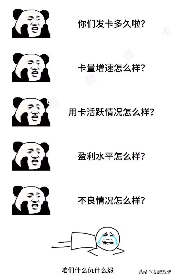 你对真正的痛苦一无所知,你对痛苦一无所知