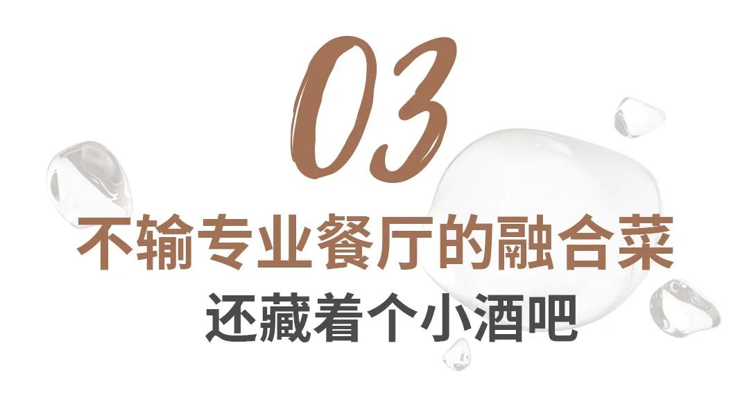 秦皇岛温泉汗蒸,秦皇岛温泉度假区