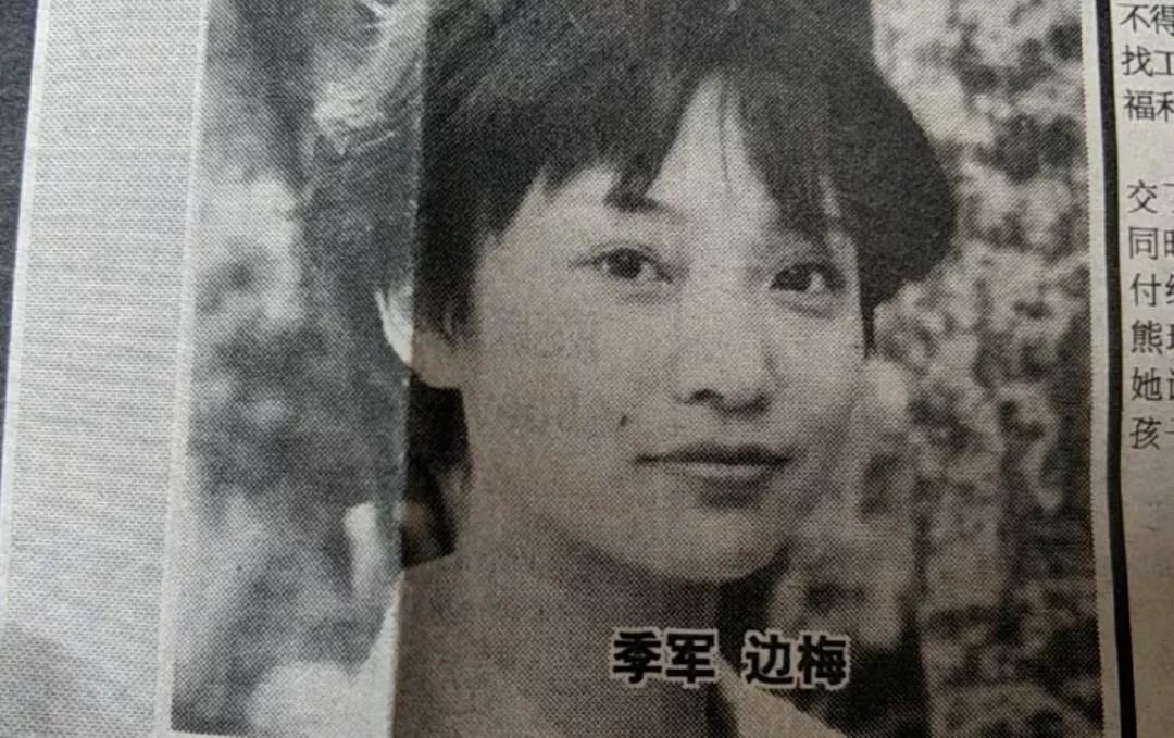边梅：从选美小姐到中国女保镖，退役经商身家过亿，她如何做到的