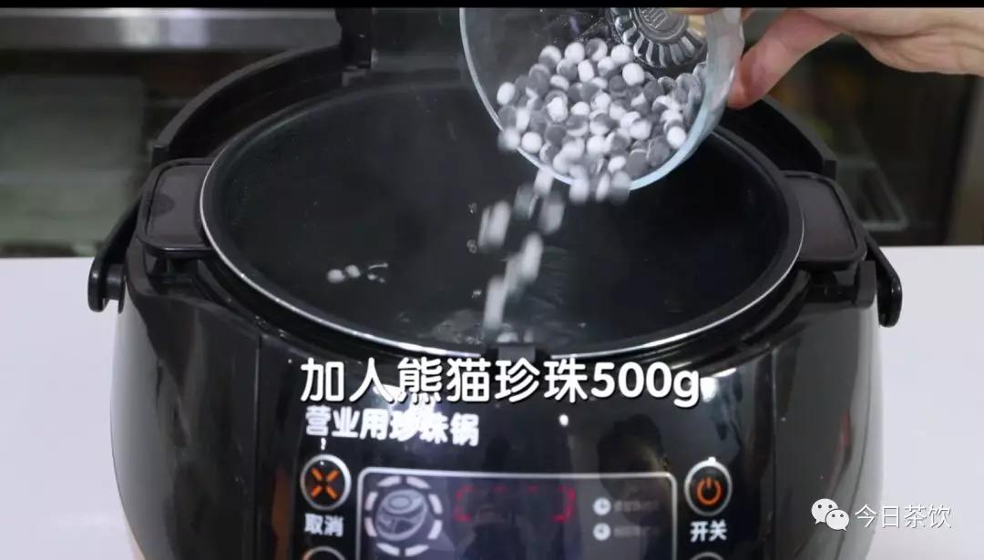 红茶珍珠做奶茶的做法大全,做熊猫珍珠