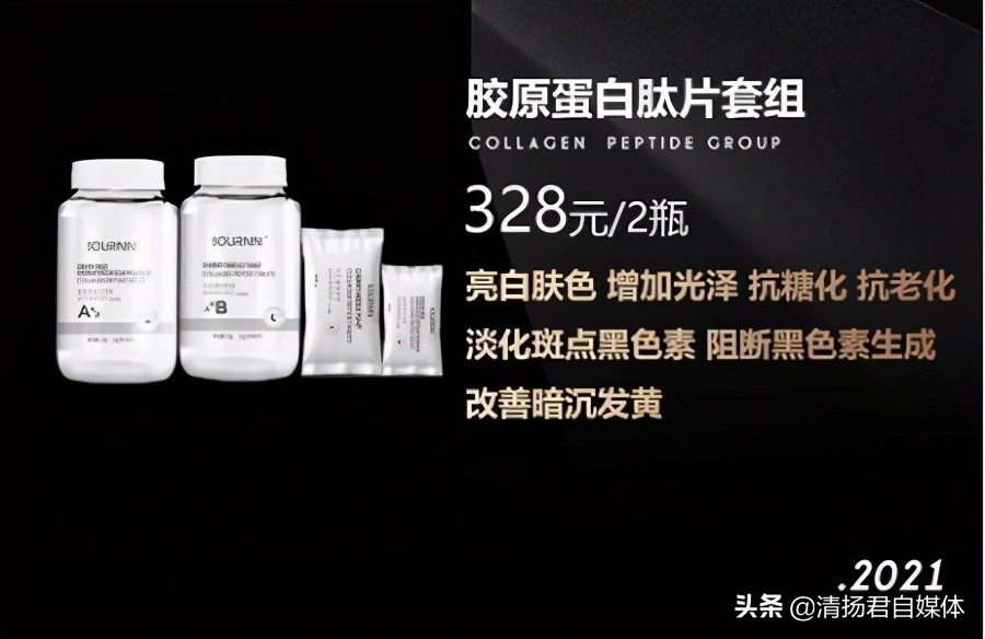 绱㈡仼寰晢鍝佺墝,寰晢绱㈡仼鍝佺墝