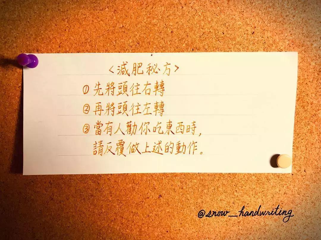 笑到窒息的沙雕段子,特别沙雕又好笑的段子