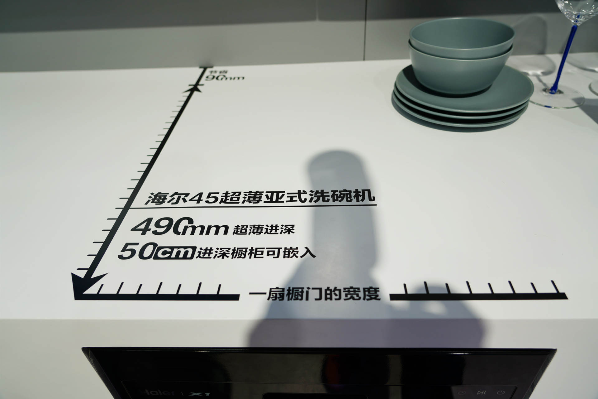 用了25台洗碗机后，分析当前几种烘干技术及海尔洗碗机发展趋势