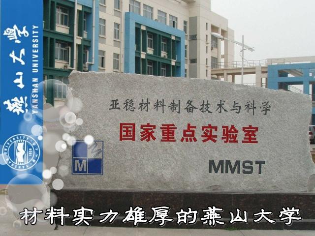 名字独一无二,名字全省独一无二的