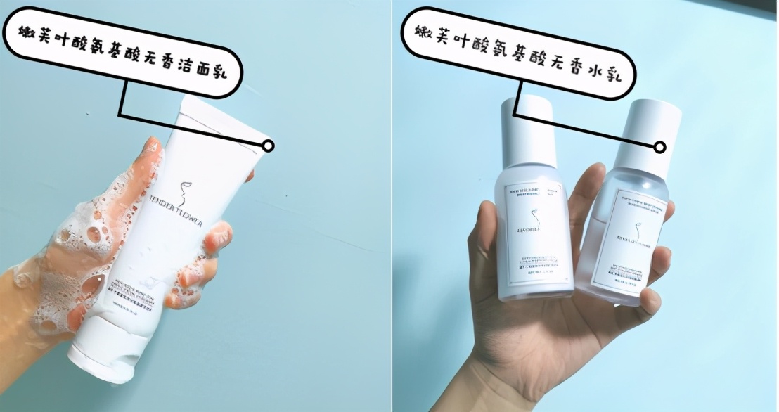 孕期能安全护肤吗答案在这里,孕期护肤要避开的误区