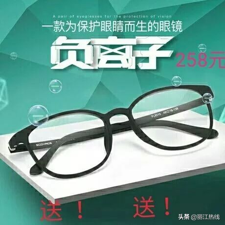 红谷在线招聘,丽江红谷皮具招聘