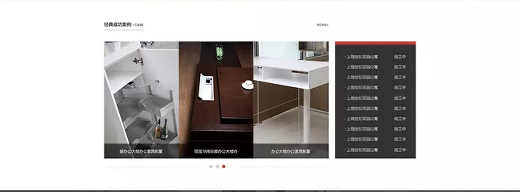 佛山市鑫诺家具有限公司放假,佛山市鑫诺家具