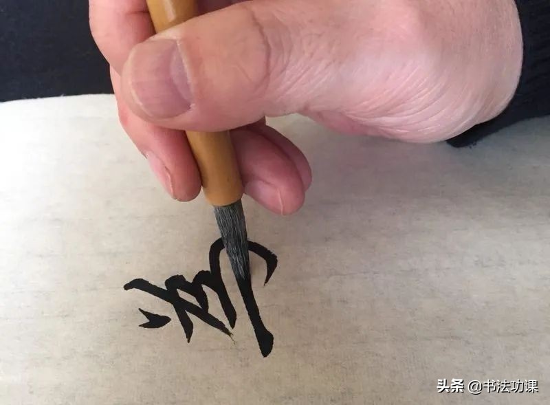 你不是洗笔，是在毁笔！教你5步洗笔法