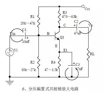 十大经典模拟电路图,电气自动化基础知识电路图