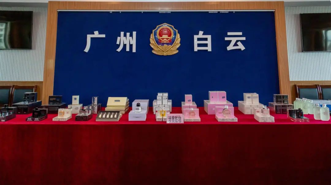 便宜的大牌香水哪里来的,价值上百万香水