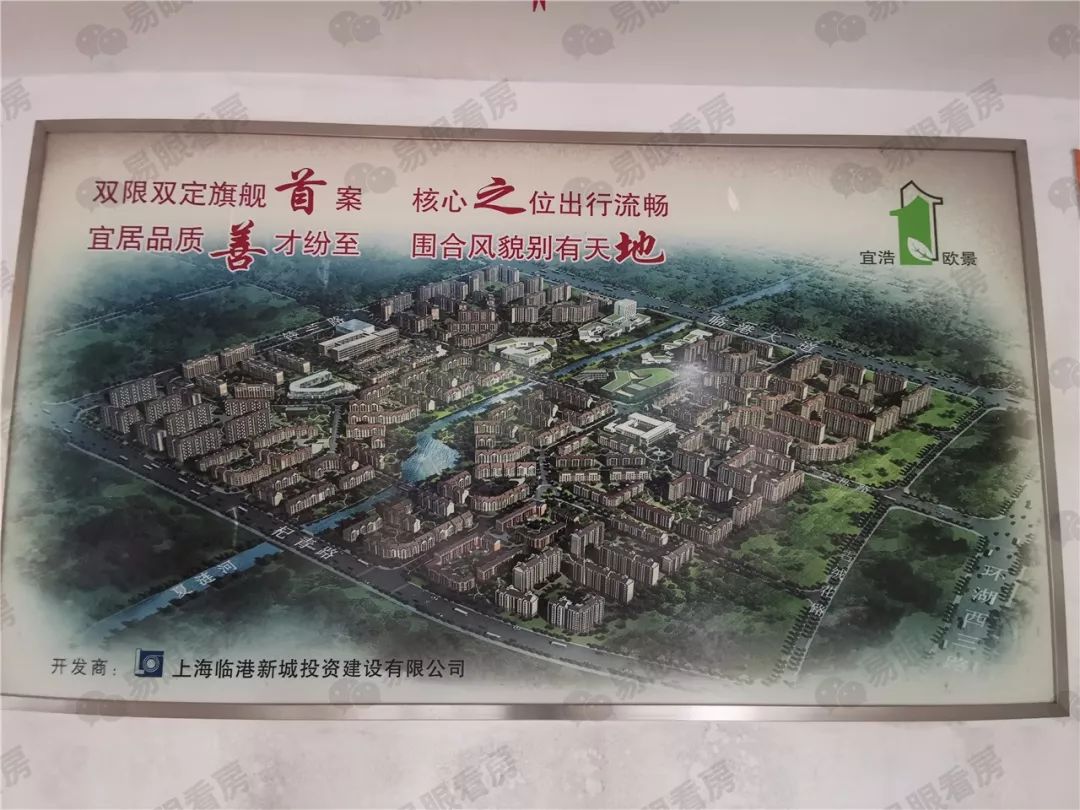 上海地铁房好卖么,上海地铁旁边的房子值得投资吗