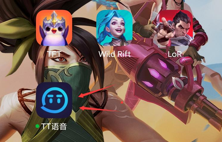 lol手游下载教程账号注册ios,lol手游台服下载及注册教程ios