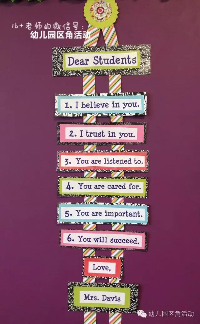 秋季开学教室环境布置,新学期教室布置图片仪式感