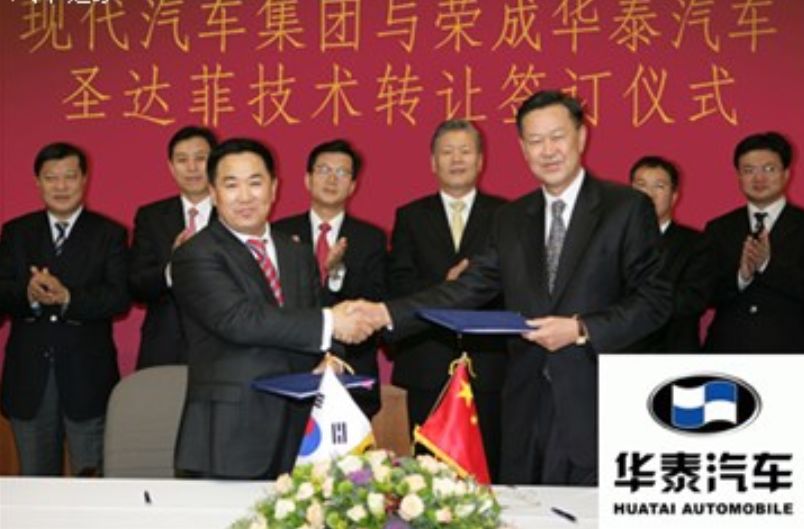 华泰汽车现在怎么样,华泰汽车现在最新消息