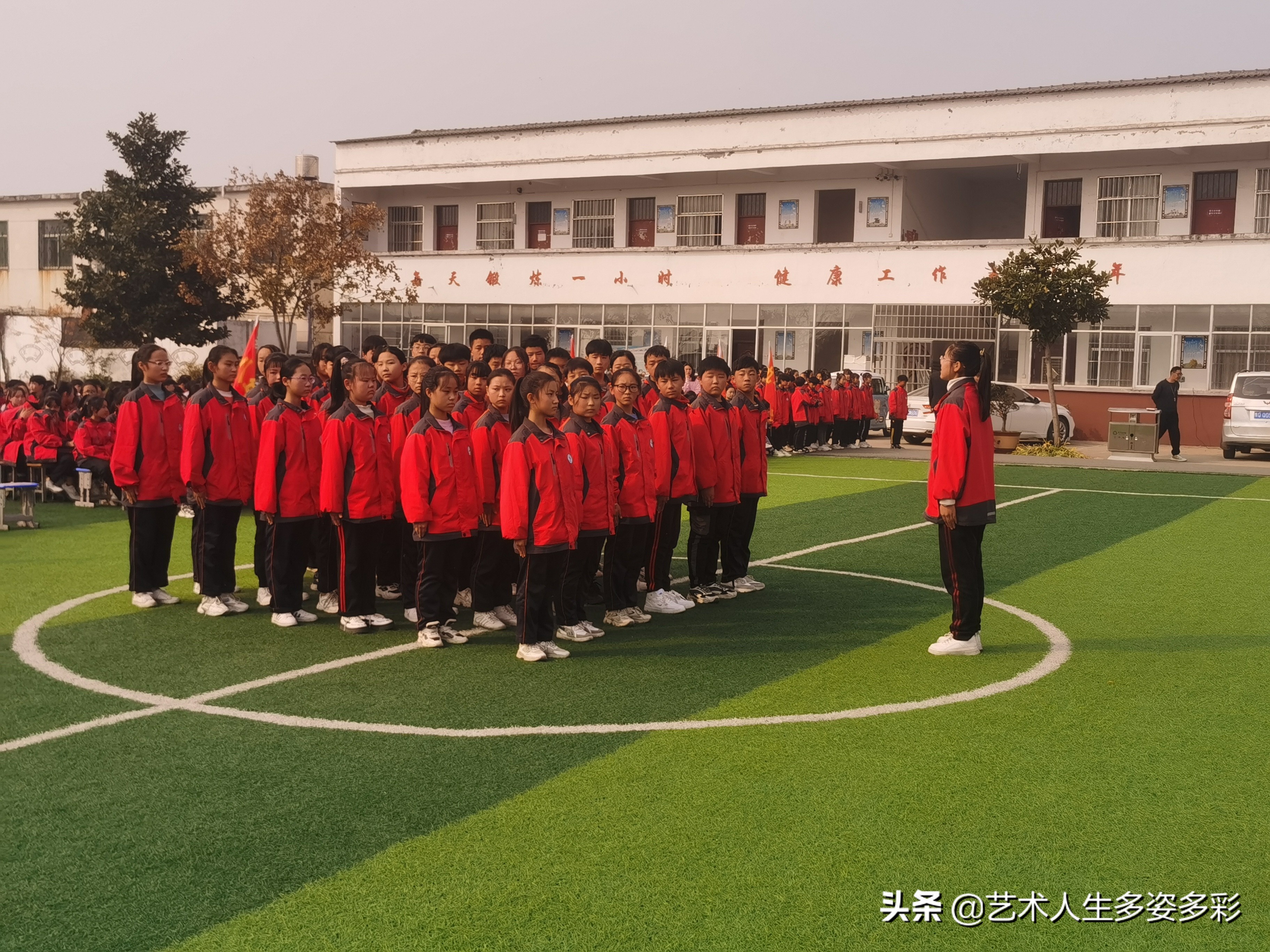 高埗镇中心小学队形队列比赛,北舞渡中心学校队列队形比赛