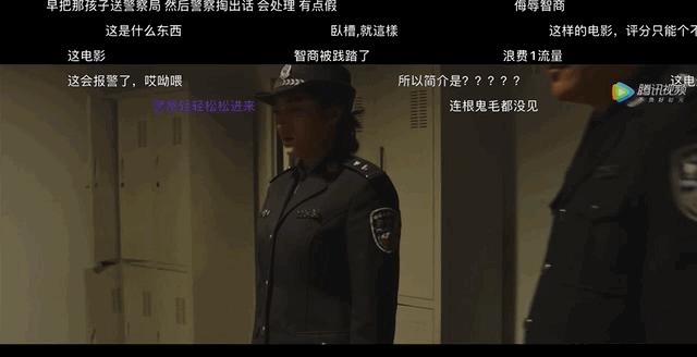 国产恐怖片为什么要揭秘,国产恐怖片到最后为啥都是人吓人