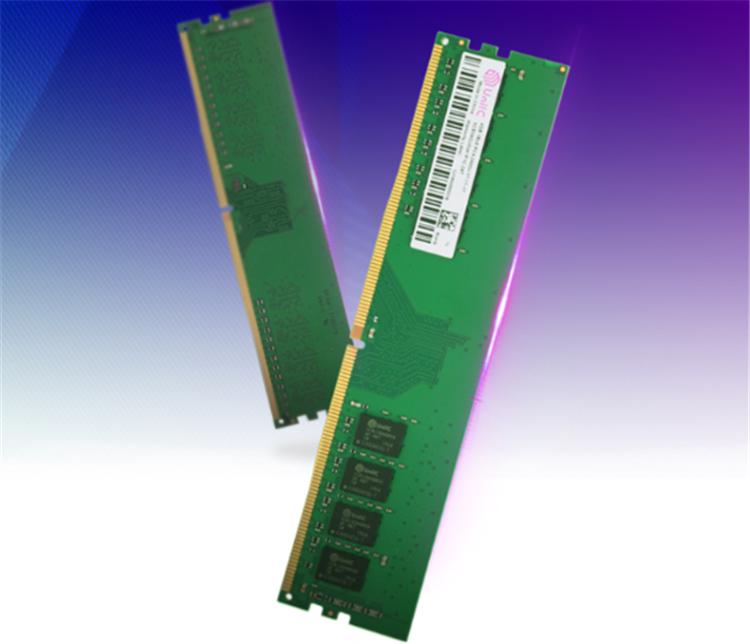 紫光ddr4内存条,紫光国产ddr4内存芯