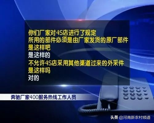 澶╁ぉ315姹借溅,澶╁ぉ315瑙ｅ喅鏂规