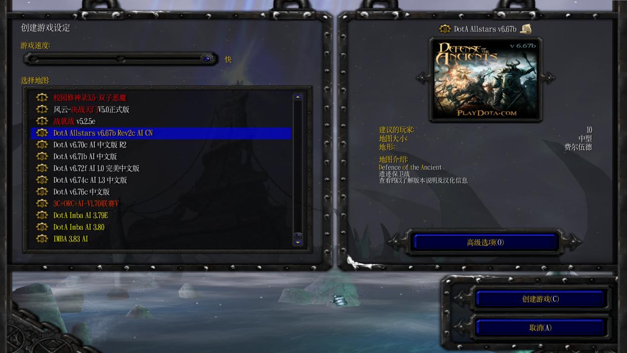 RPg地图在哪里玩,rpg地图在哪玩的多