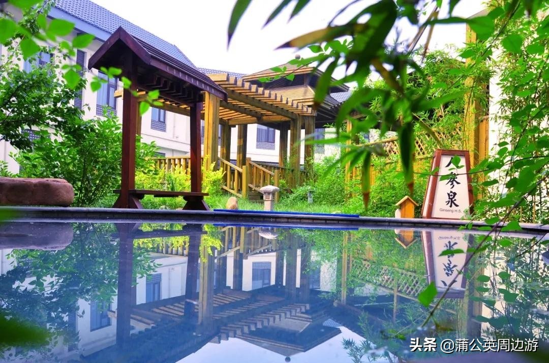 石家庄哪个温泉适合带孩子,石家庄附近温泉旅游景点推荐