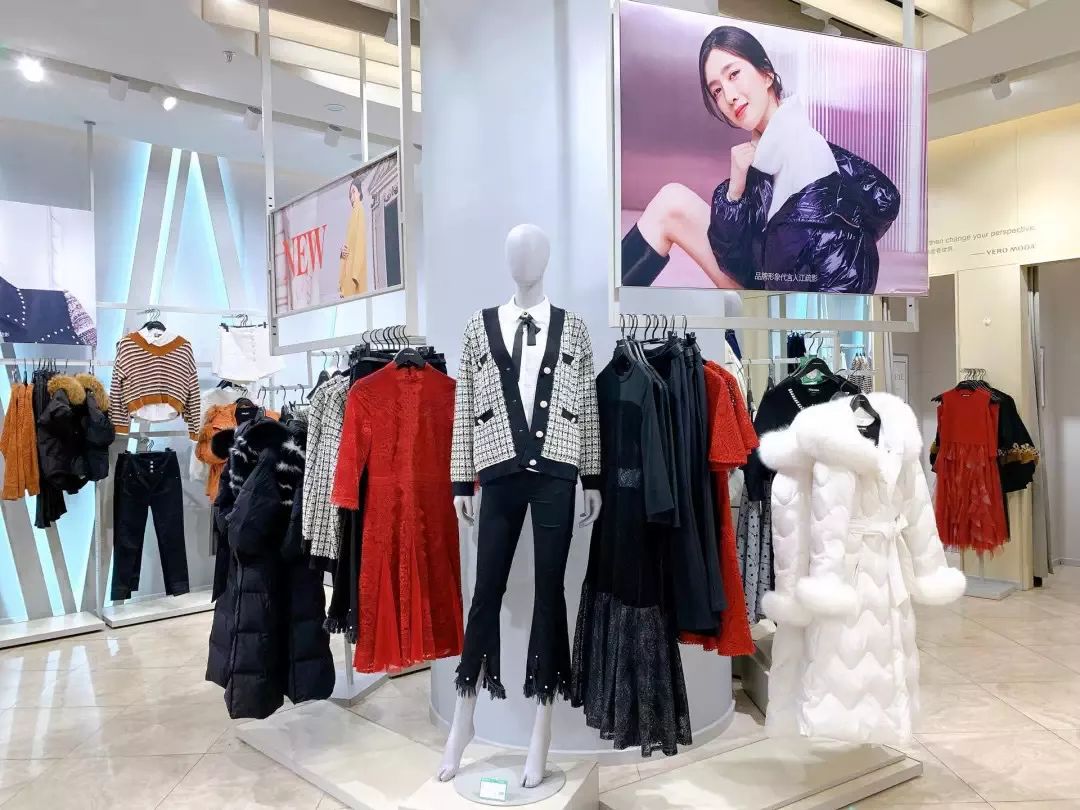 veromoda羽绒服,veromoda吐槽